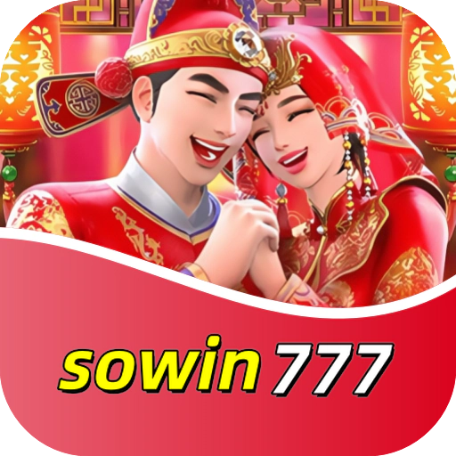sowin777.com logo